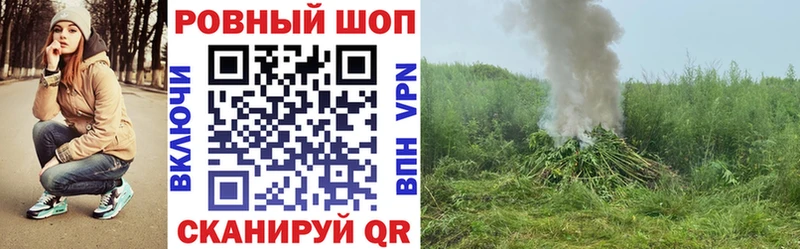Магазины продажи наркотиков Ухта МАРИХУАНА  блэк спрут маркетплейс  Alpha-PVP  Мефедрон  ГАШИШ  КОКАИН 