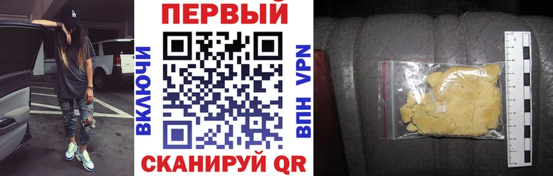 Амфетамин 98%  Ухта 