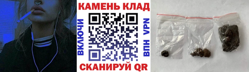 ГАШ хэш  Ухта 