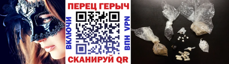 omg ONION  Ухта  Героин герыч 