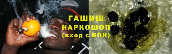 трава Лиски