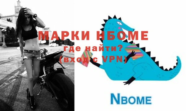 герыч Липки