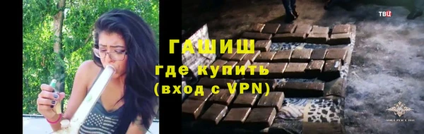 герыч Липки