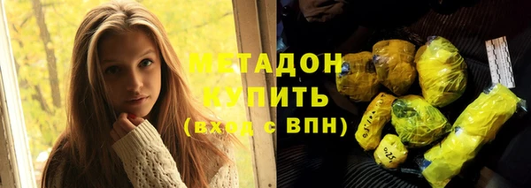 герыч Липки