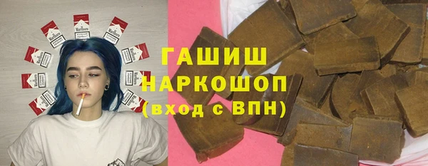 герыч Липки
