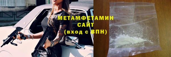 трава Лиски