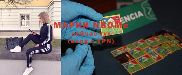 герыч Липки