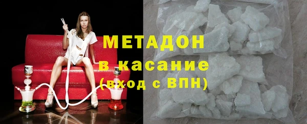 дурь Ладушкин