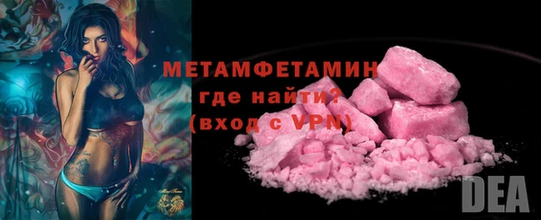 скорость mdpv Лихославль