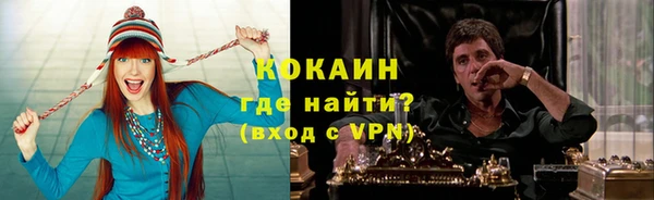 трава Лиски
