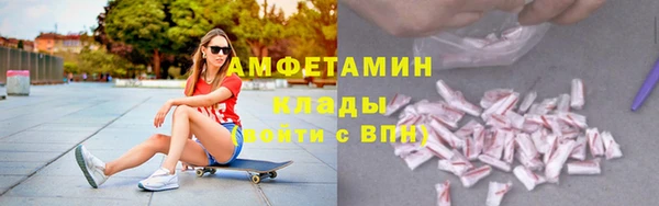 MDMA Premium VHQ Верея