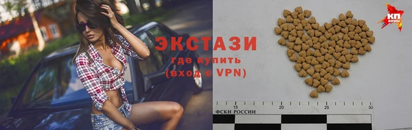 скорость mdpv Лихославль