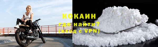 трава Лиски
