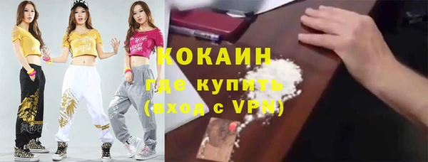 трава Лиски