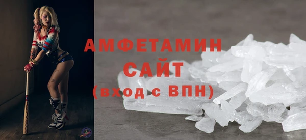 скорость mdpv Лихославль