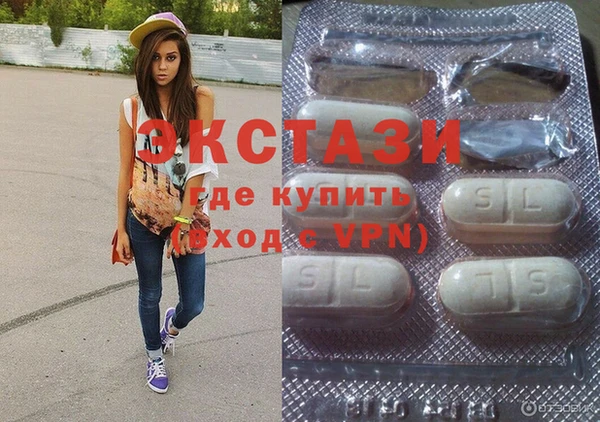 трава Лиски