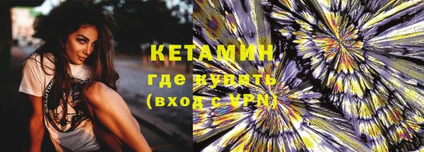 скорость mdpv Лихославль