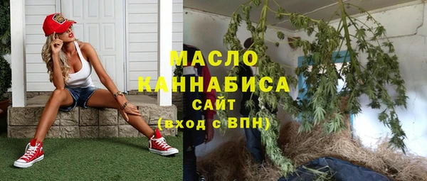 герыч Липки