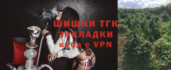 скорость mdpv Лихославль