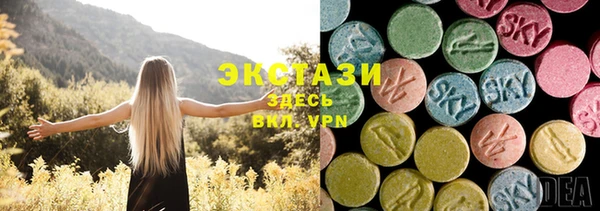 трава Лиски