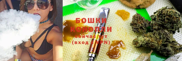 спайс Лабытнанги