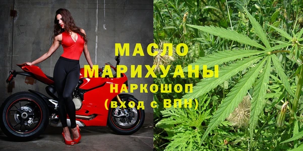 спайс Лабытнанги