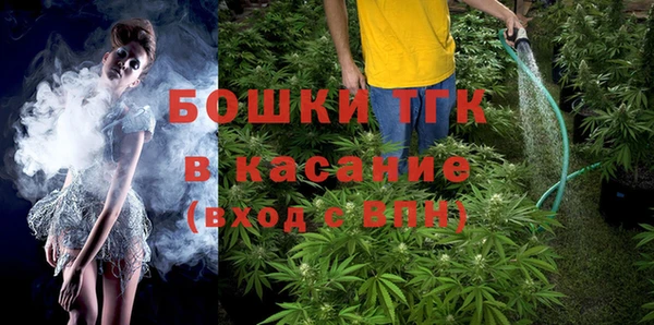 трава Лиски