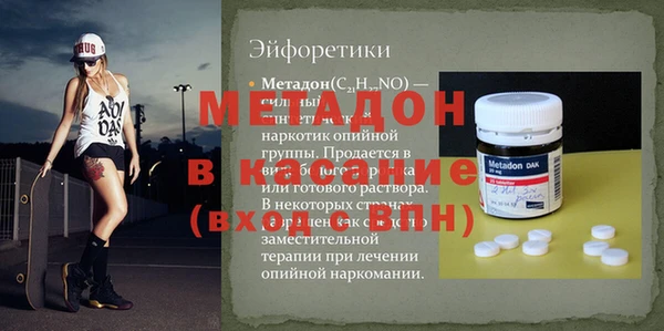 дурь Ладушкин