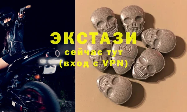 не бодяженный Сосновка