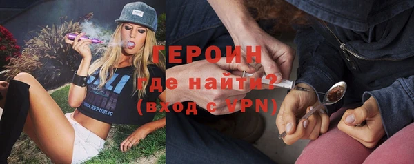 спайс Лабытнанги