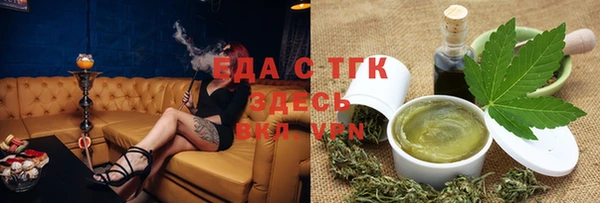 герыч Липки
