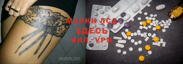 скорость mdpv Лихославль