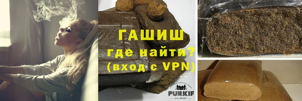 метамфетамин Лагань
