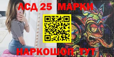 ешки Краснодар