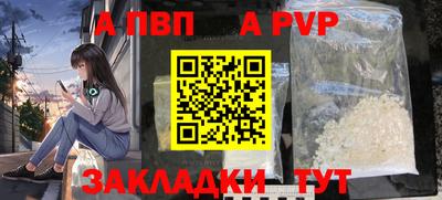 кокаин колумбия Кумертау