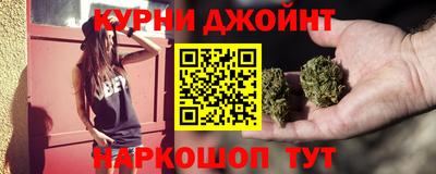 ешки Краснодар