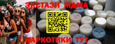 2c-b Краснознаменск