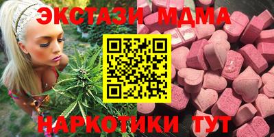 ешки Краснодар