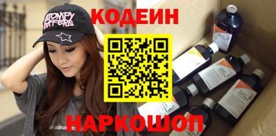 ешки Краснодар