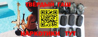 MESCALINE Краснокаменск