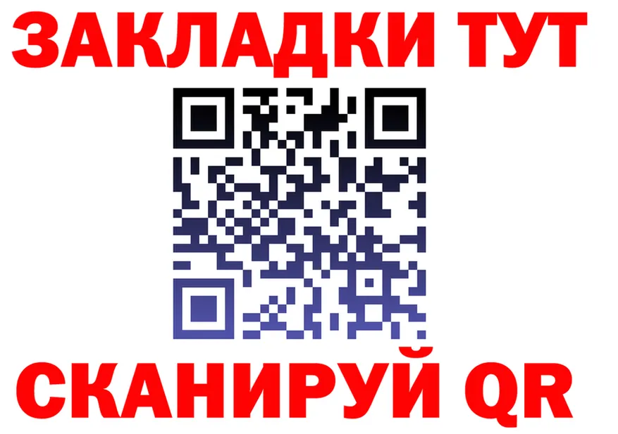 А ПВП СК зеркало дарк нет mega Ухта